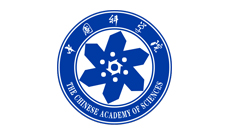 中國科學院